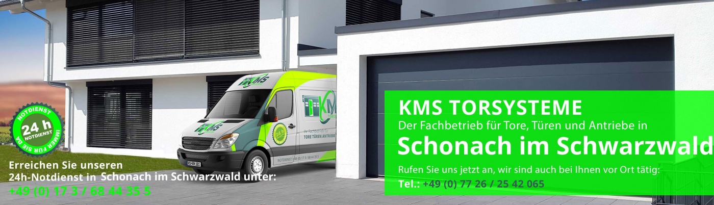KMS Torsysteme in Schonach im Schwarzwald Schonach im Schwarzwald